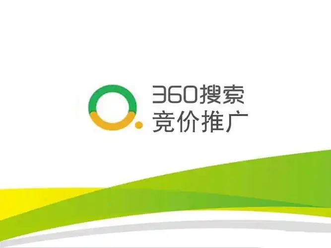 连云港360